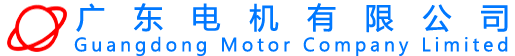 東莞電機(jī)|東莞電機(jī)有限公司 東莞電機(jī)|東莞電機(jī)有限公司