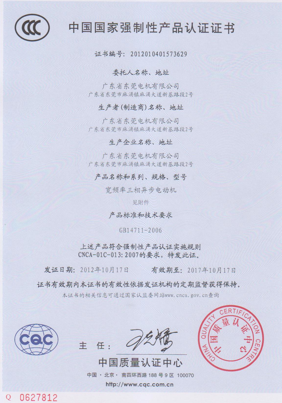 YP���l�����ஐ��늄әC(j��)CCC�C��,�|ݸ늙C(j��)